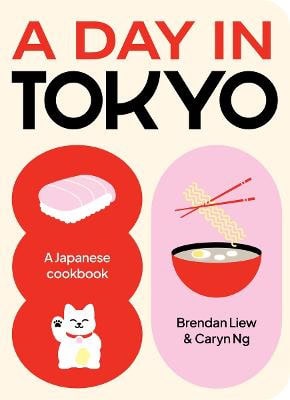 Liew, Brendan | A Day in Tokyo