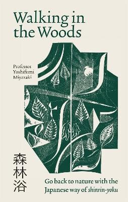Miyazaki, Yoshifumi | Walking in the Woods