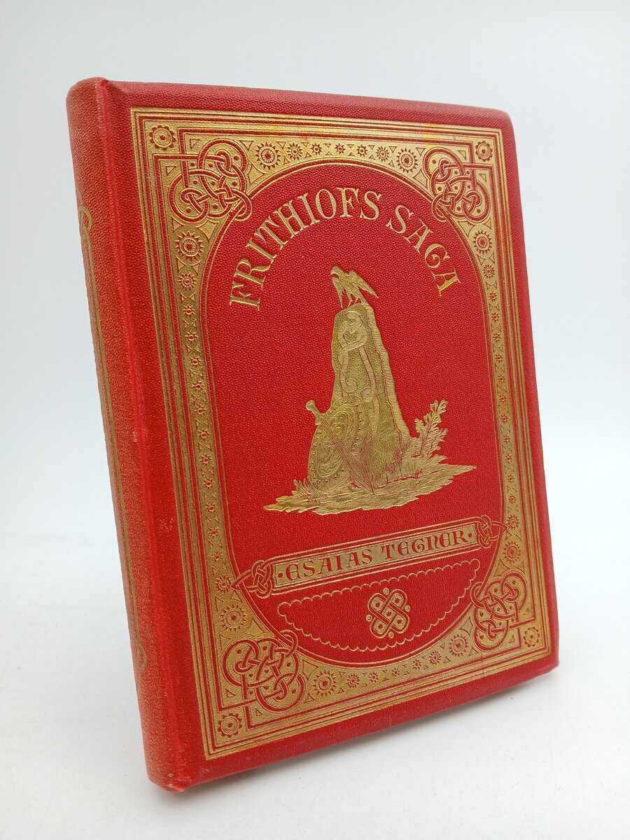 Tegnér, Esaias | Frithiofs saga