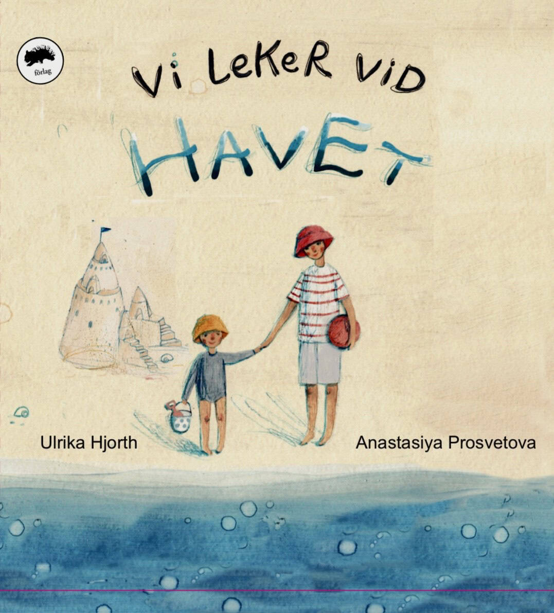 Hjorth, Ulrika | Vi leker vid havet