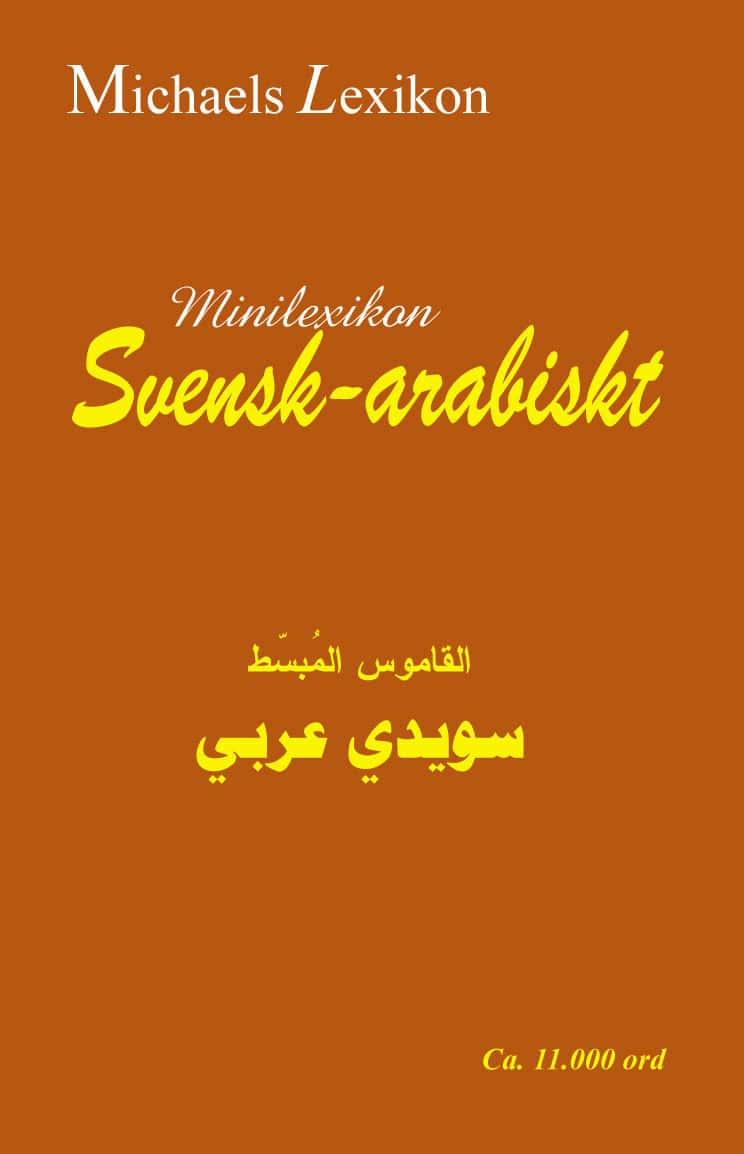 Michael, Issa | Minilexikon svensk-arabiskt 11.000 ord