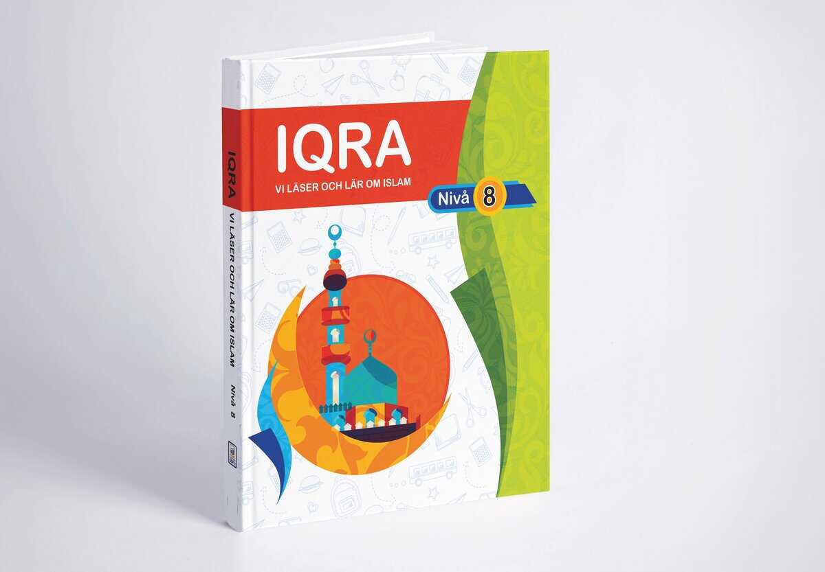 Iqra, vi läser och lär om islam. Nivå 8