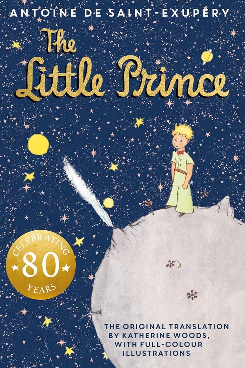 Saint-Exupery, Antoine de | The Little Prince