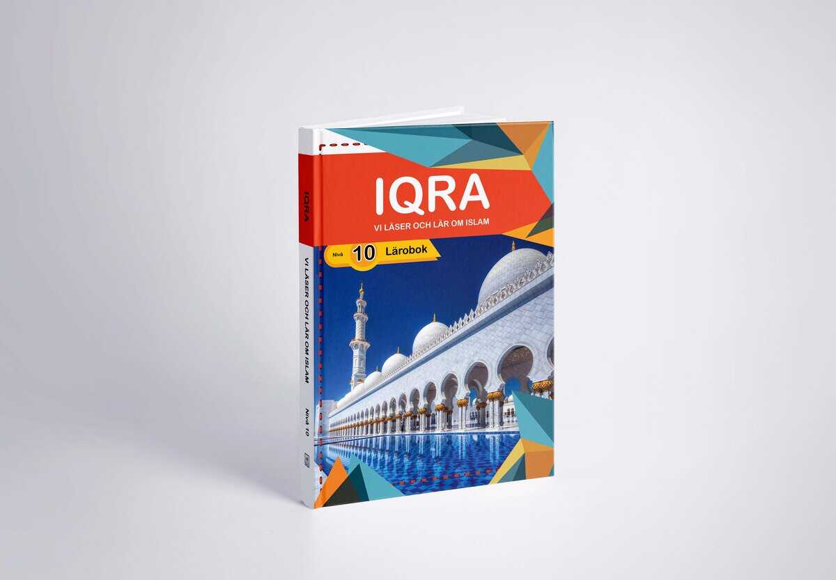 Iqra, vi läser och lär om islam. Nivå 10