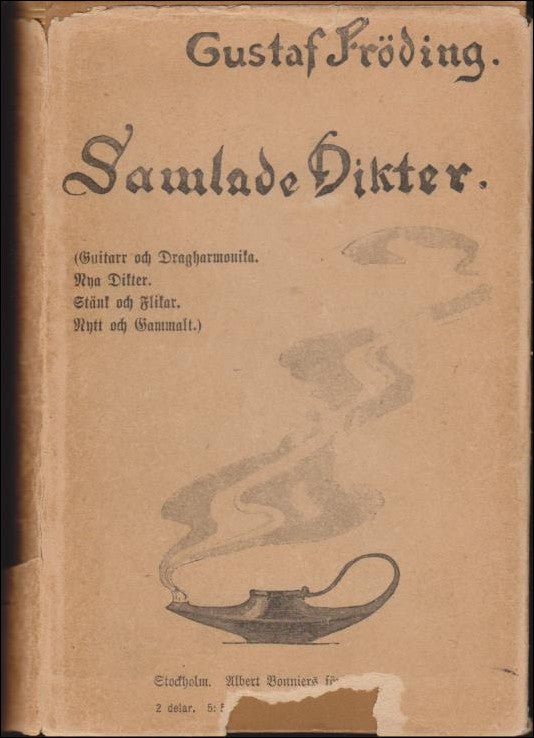 Fröding, Gustaf | Samlade dikter I