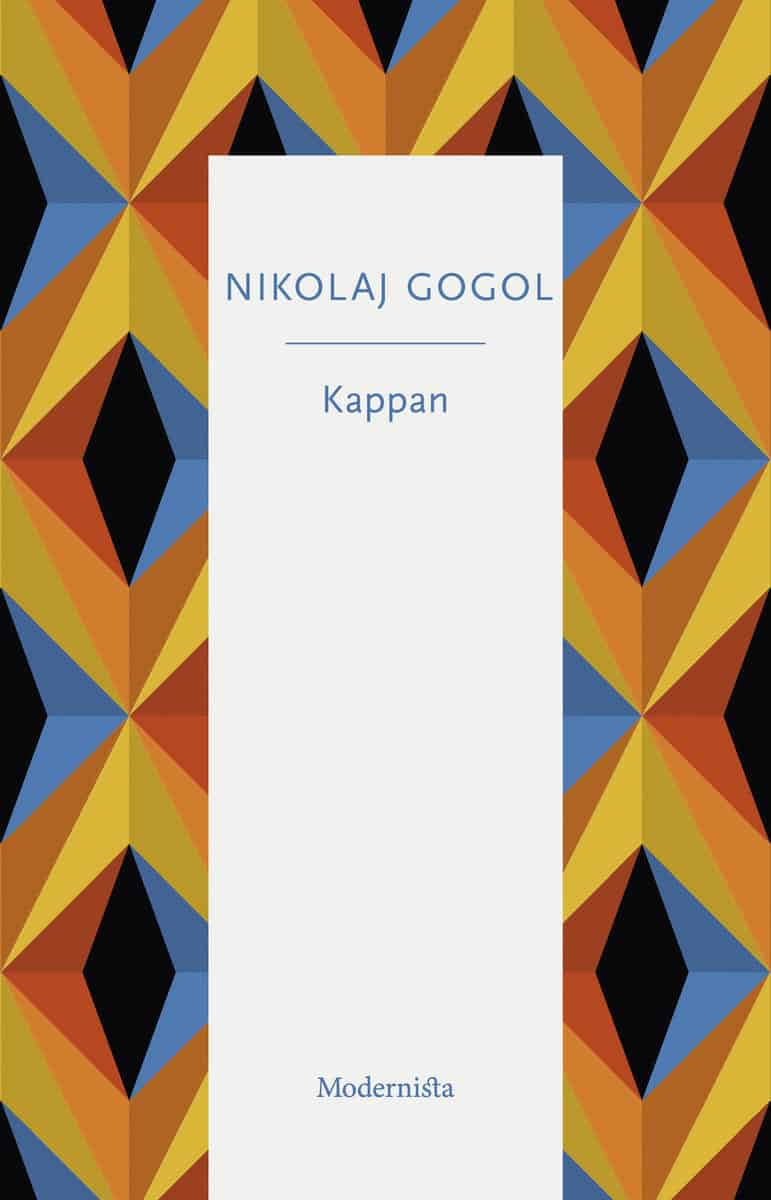 Gogol, Nikolaj | Kappan