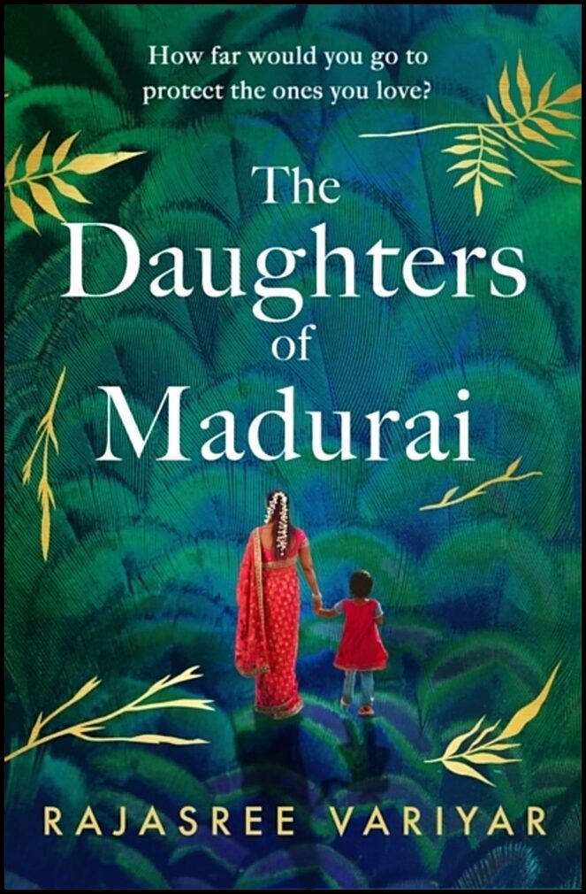 Variyar, Rajasree | The Daughters of Madurai