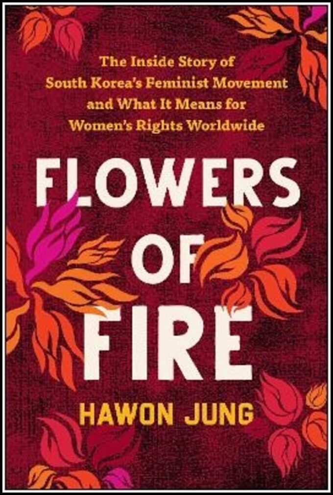 Jung, Hawon | Flowers of Fire