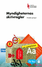 Myndigheternas skrivregler. Åttonde upplagan : Value, object or array expected.* Line 1, Column 2 Extra non-whitespace ...