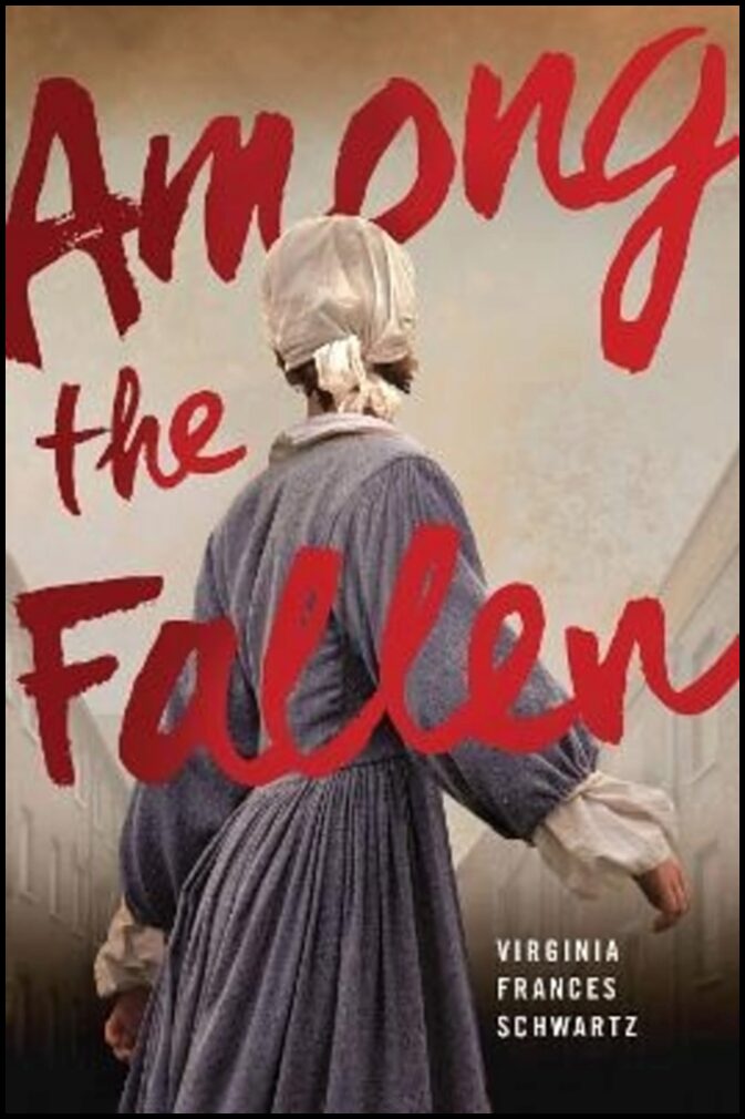 Schwartz, Virginia Frances | Among the Fallen