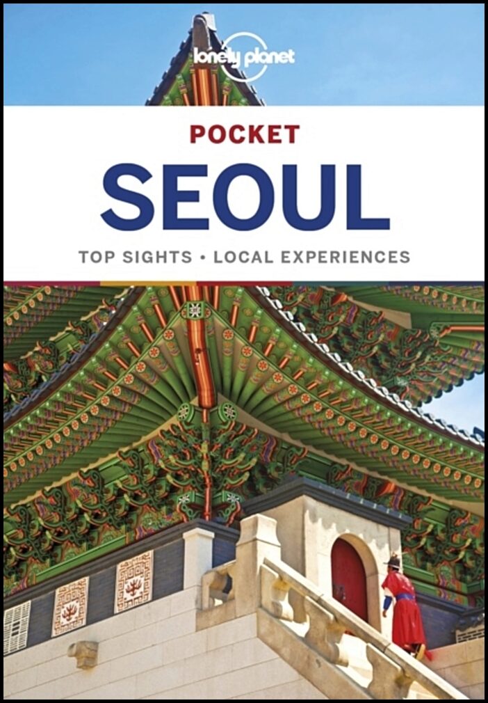 Tang, Phillip | Pocket Seoul LP