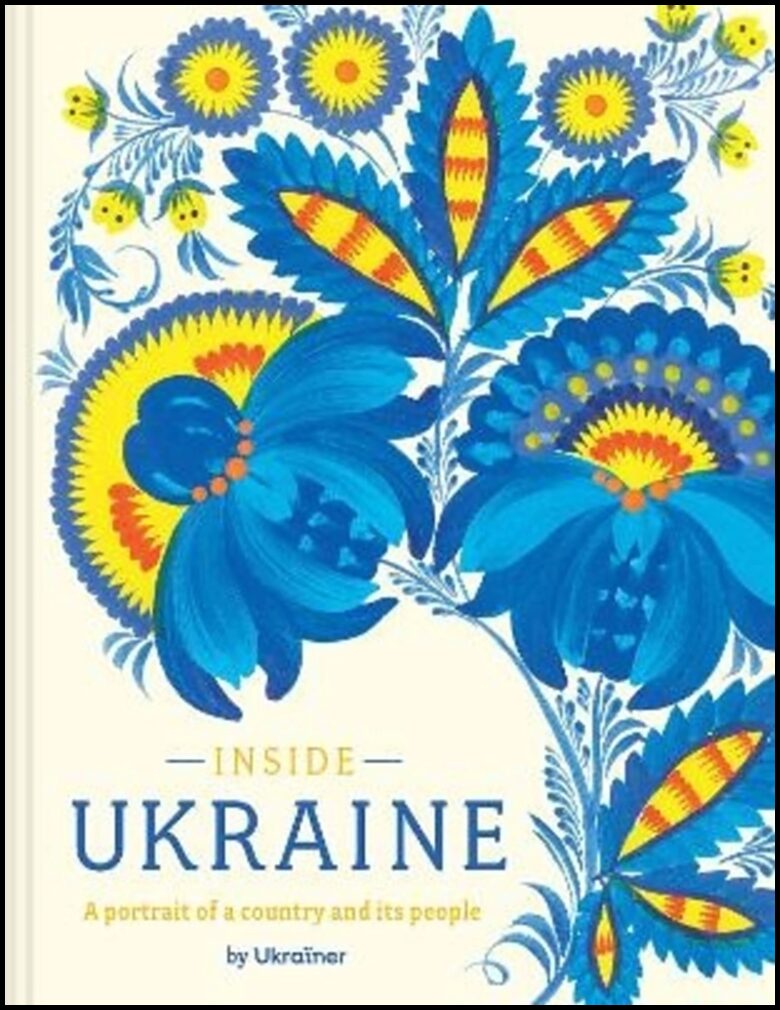 Ukrainer | Inside Ukraine