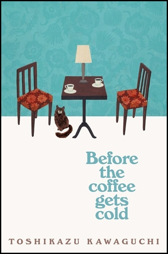 Kawaguchi, Toshikazu | Before the Coffee Gets Cold