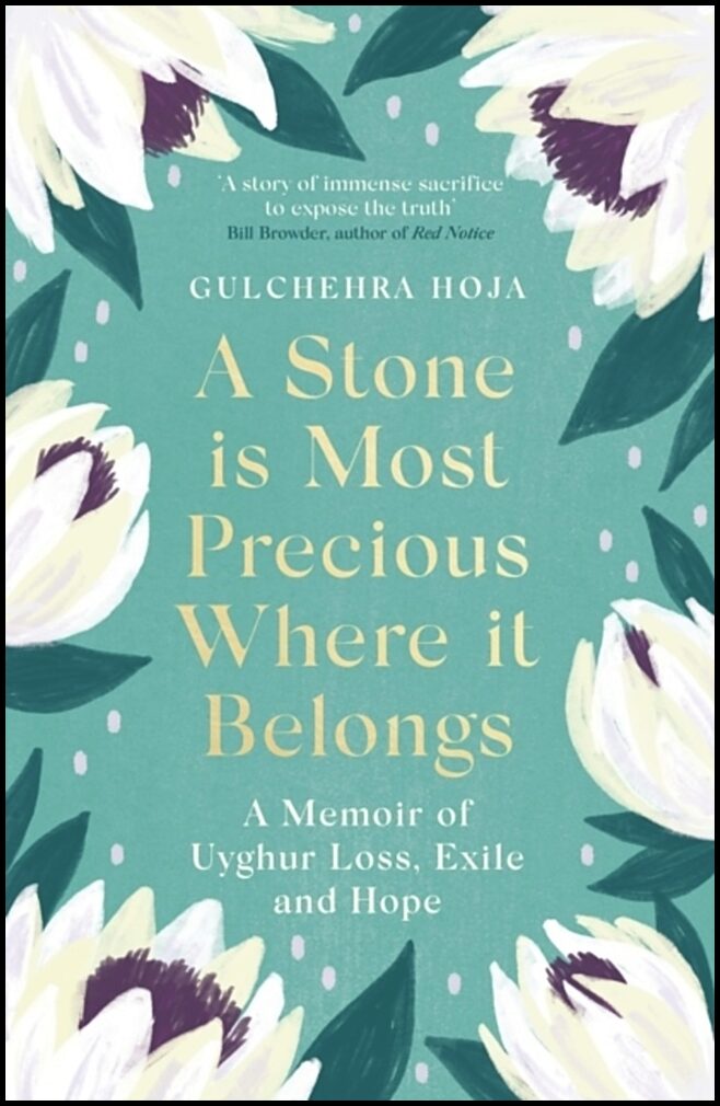 Hoja, Gulchehra | A Stone is Most Precious Where It Belongs