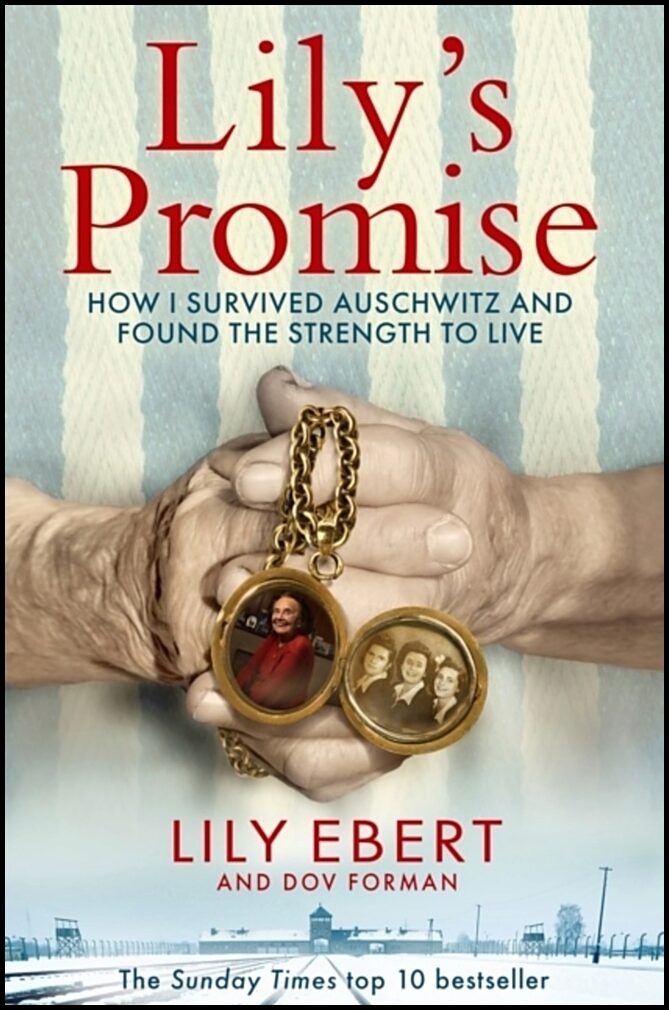 Ebert, Lily & Forman, Dov | Lily's Promise
