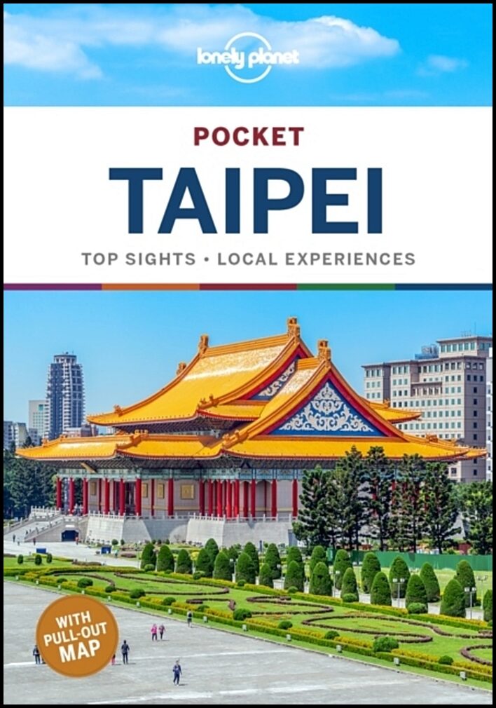 Lonely Planet | Pocket Taipei LP