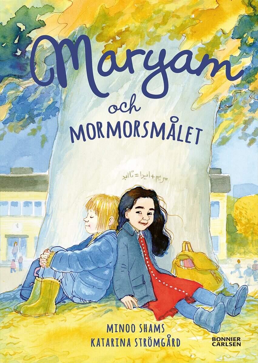 Shams, Minoo | Maryam och mormorsmålet