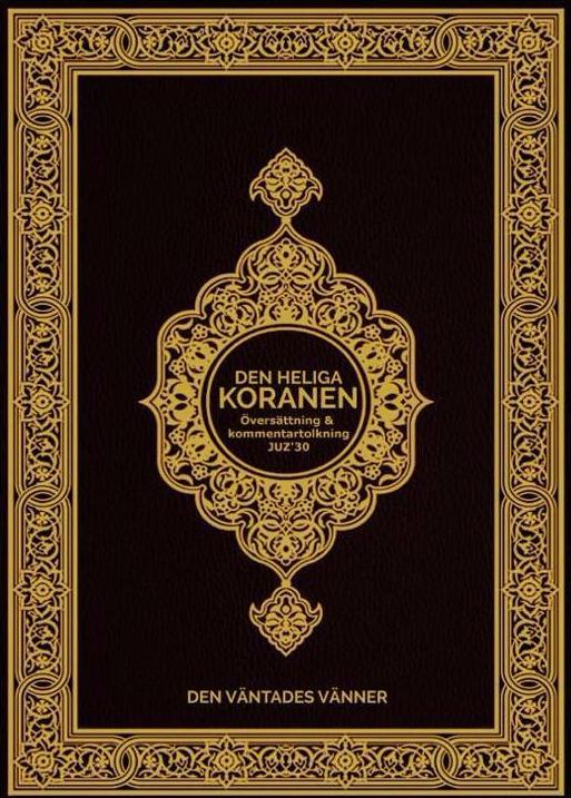 Den Heliga Koranen : Juz' 30