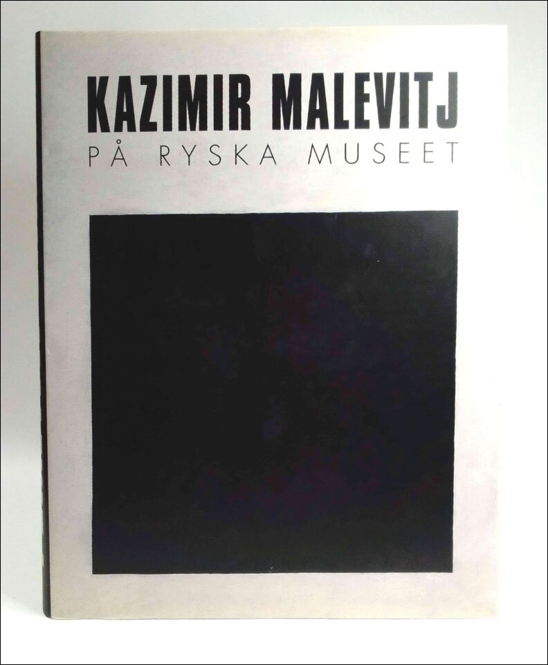 Malevitj, Kazimir | Obnovlenskaja, Natalia (red.) | Kazimir Malevitj på Ryska museet