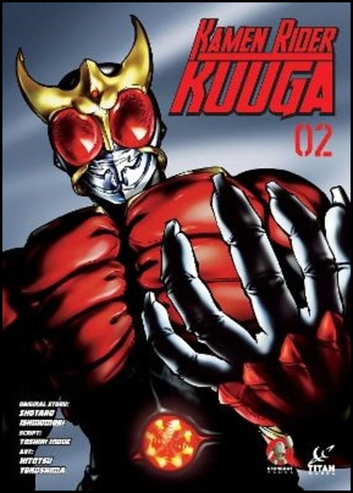 Ishinomori, Shotaro | Kamen Rider Kuuga Vol. 2