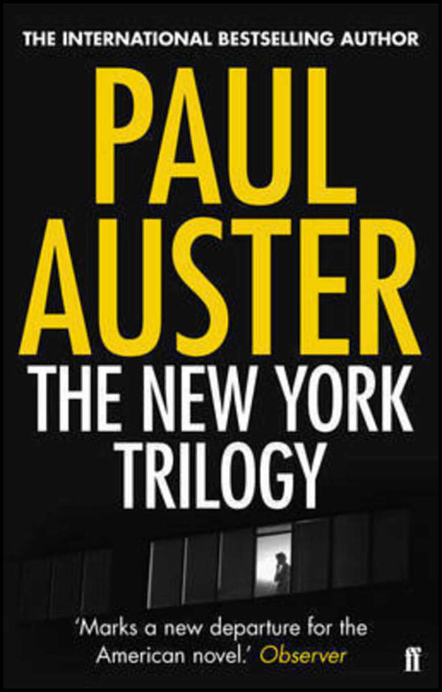 Auster, Paul | New York Trilogy