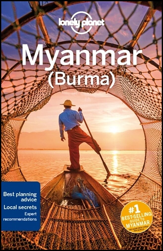 Myanmar (Burma) LP