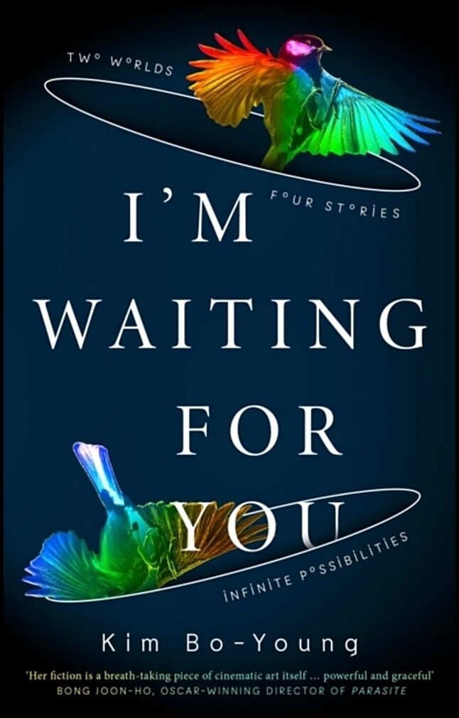 Bo-Young, Kim | I'm Waiting For You