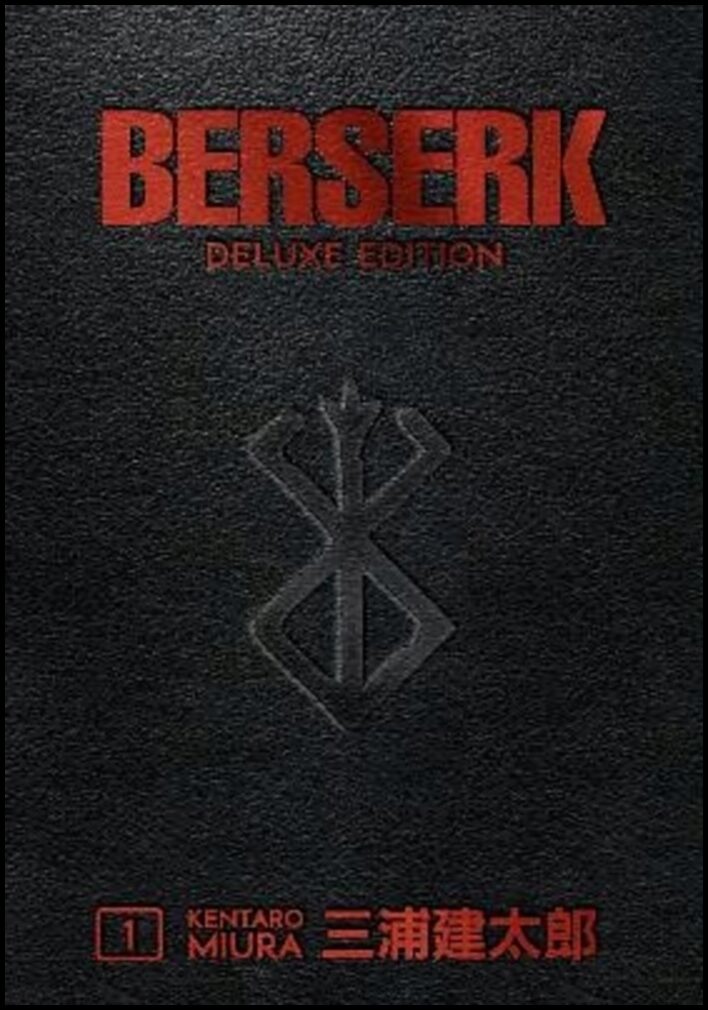 Miura, Kentaro | Berserk Deluxe Volume 1