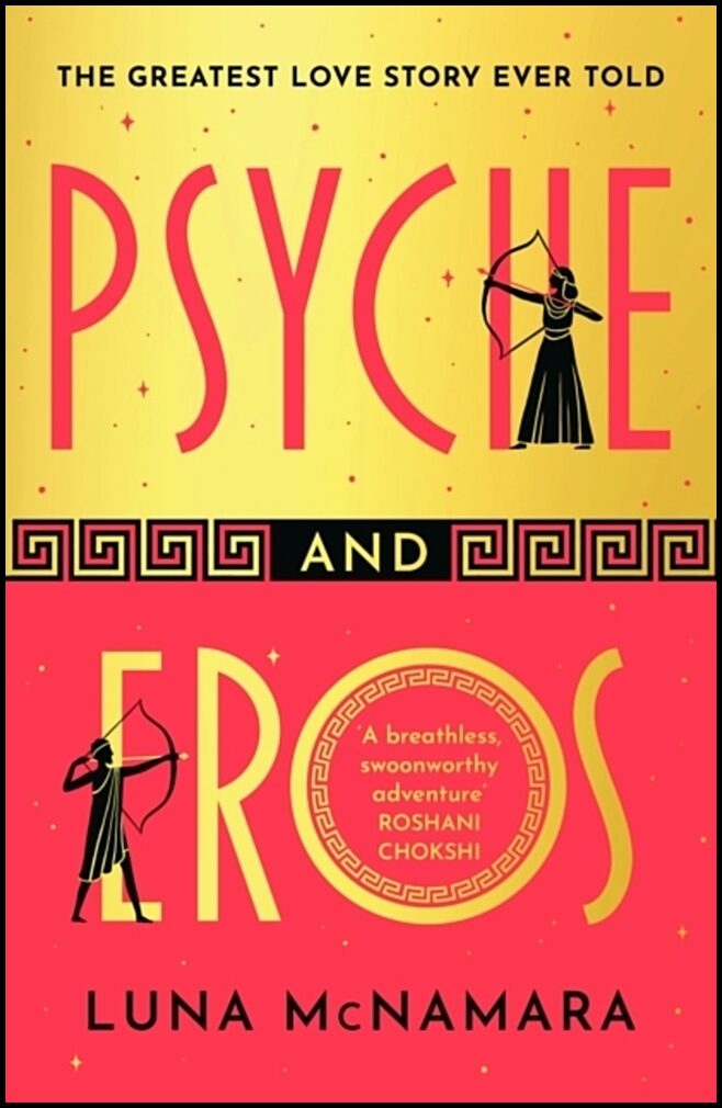 McNamara, Luna | Psyche and Eros