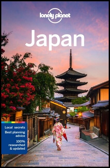 Lonely, Planet | Japan LP