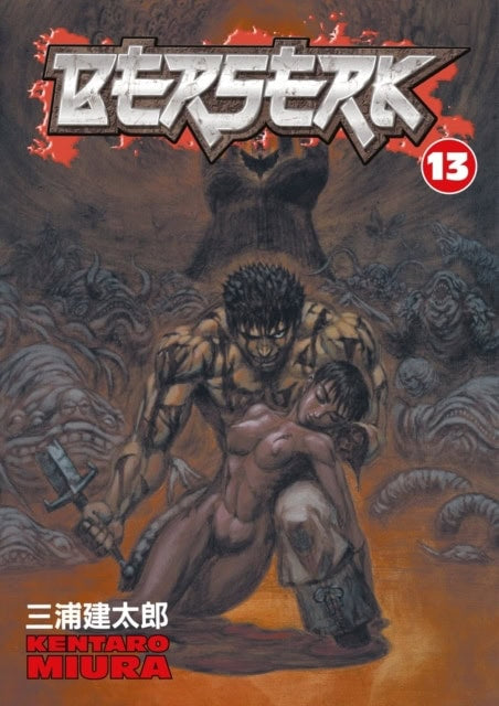Miura, Kentaro | Berserk Volume 13