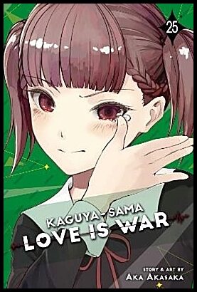 Akasaka, Aka | Kaguya-sama : Love Is War, Vol. 25