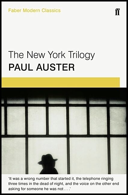Auster, Paul | New York Trilogy