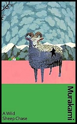 Murakami, Haruki | A Wild Sheep Chase