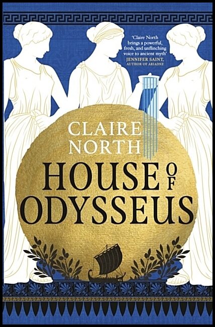 North, Claire | House of Odysseus