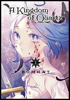 A Kingdom of Quartz 1