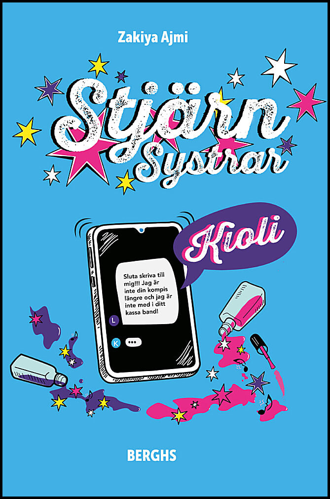 Ajmi, Zakiya | Kioli