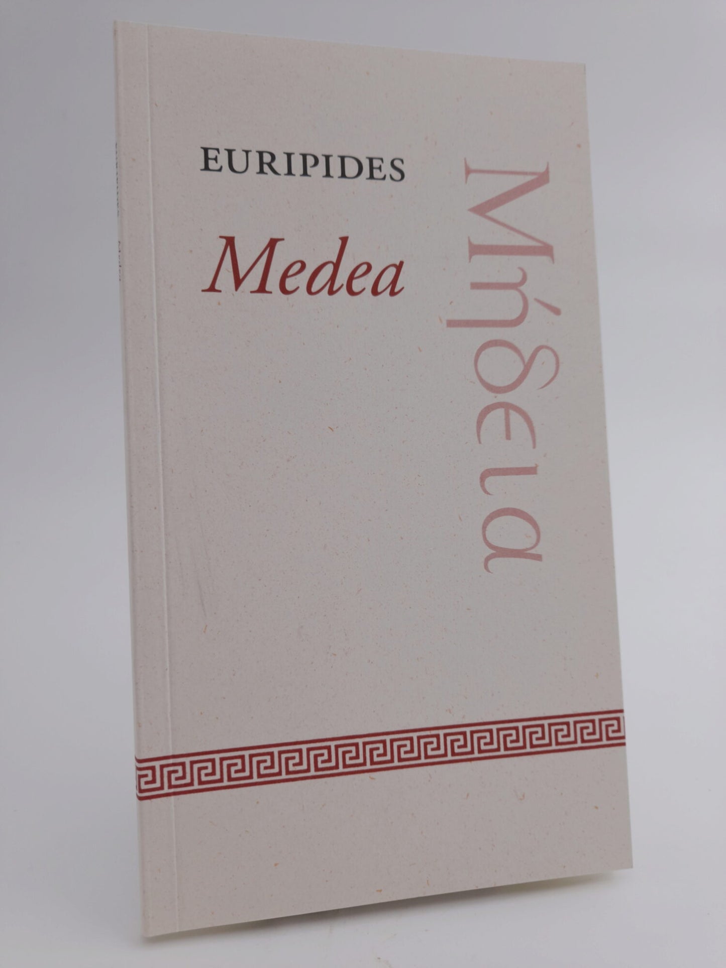 Euripides | Medea