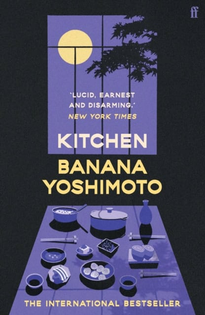 Yoshimoto, Banana | Kitchen