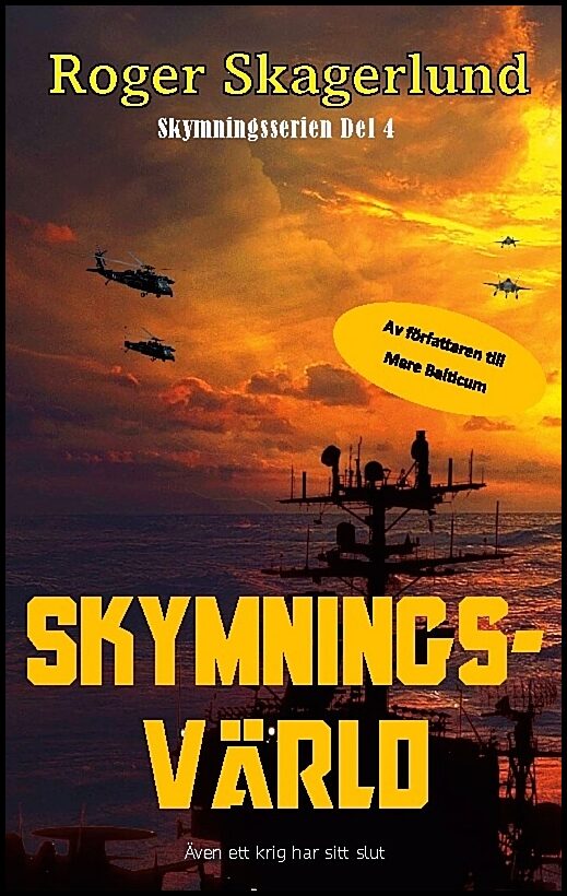 Skagerlund, Roger | Skymningsvärld