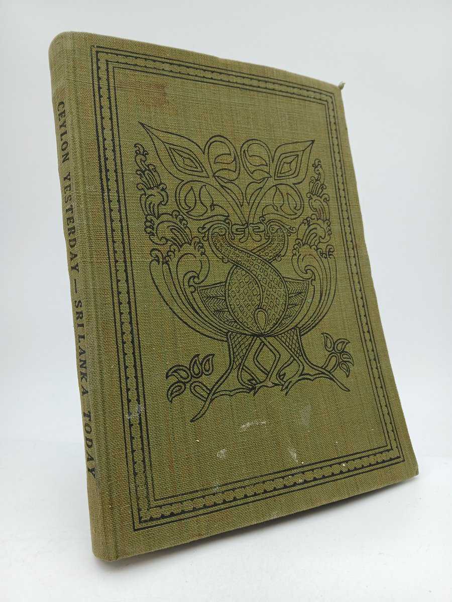 Hulugalle, H. A. J. | Ceylon yesterday - Sri Lanka today