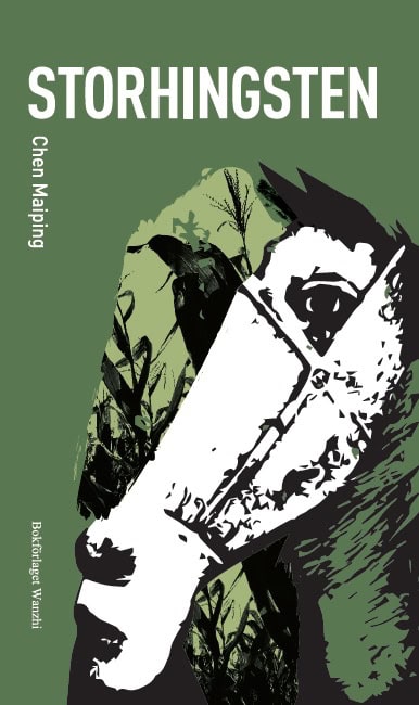 Maiping, Chen | Storhingsten