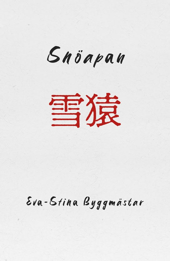 Byggmästar, Eva-Stina | Snöapan