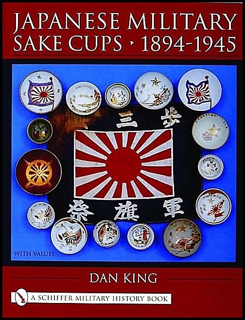 Dan King | Japanese Military Sake Cups • 1894-1945