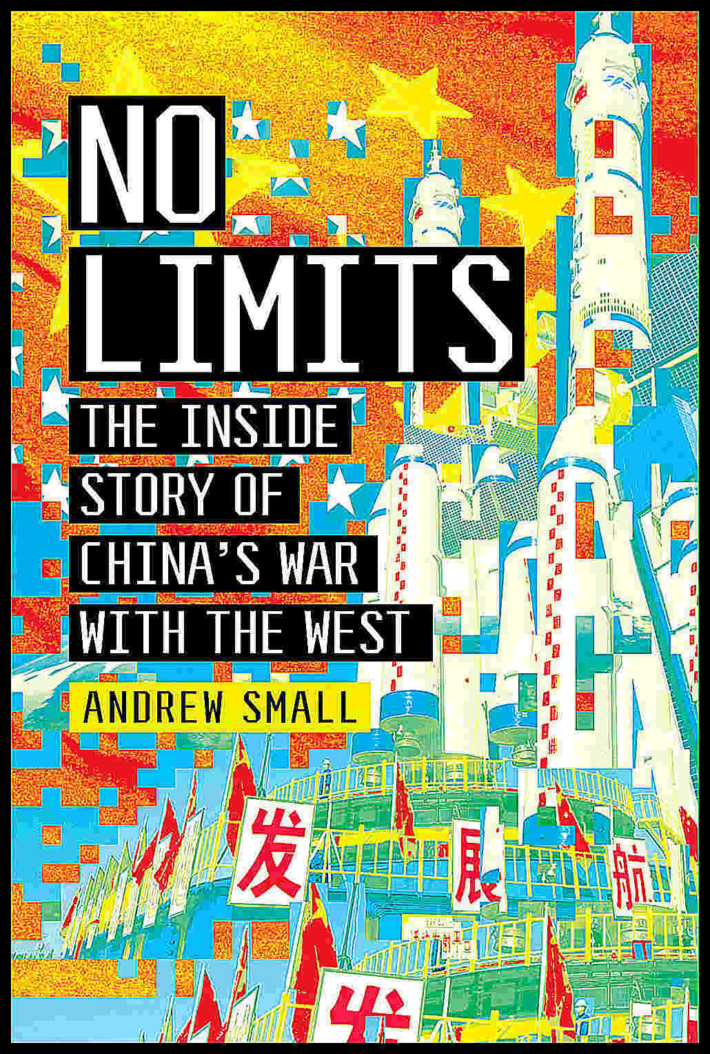 Small, Andrew | No Limits