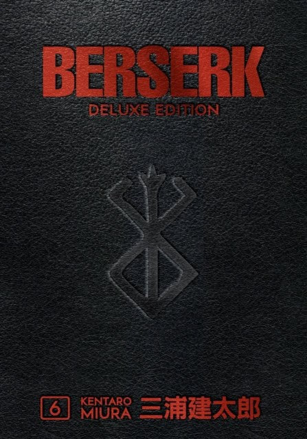 Miura, Kentaro | Berserk Deluxe Volume 6 : Value, object or array expected.* Line 1, Column 2 Extra non-whitespace afte...