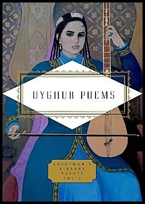 Various | Uyghur Poems