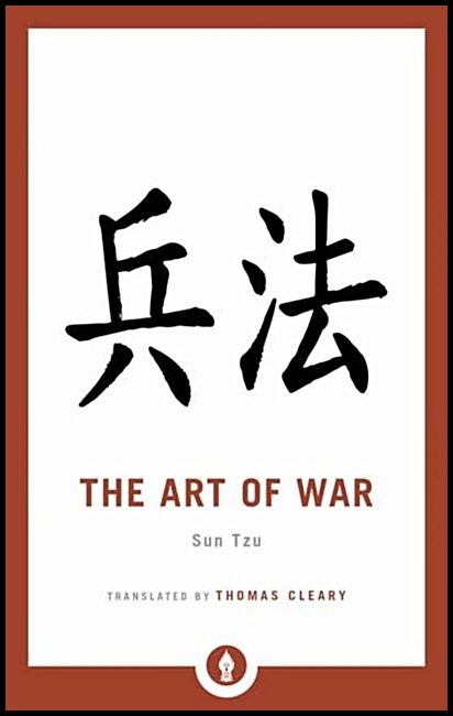 Tzu, Sun | The Art of War