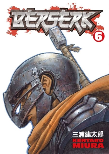 Miura, Kentaro | Berserk Volume 6
