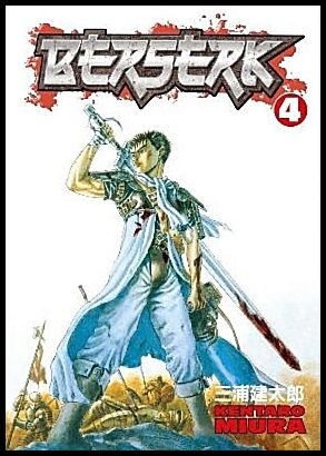 Miura, Kentaro | Berserk Volume 4